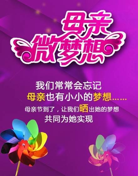 新闻中心 公司要闻 – 鼎和财产保险股份有限公司 